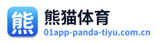 熊猫体育 Logo